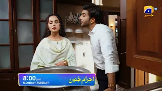 Ehraam-e-Junoon Episode 05 Promo 2 | Mon & Tue at 8 PM | Only On Har Pal Geo