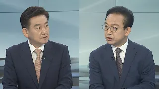 [일요와이드] 연금개혁 공방 가열…4년5개월 만에 '한일중 정상회의' / 연합뉴스TV (YonhapnewsTV)