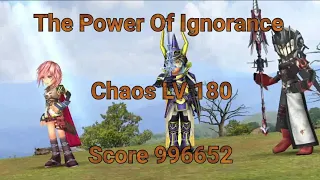 [DFFOO Global] The Power Of Ignorance Jack's Event Chaos LV 180