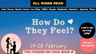 ALL SIGNS ♥️ THEIR FEELINGS FOR YOU THIS WEEK.💕BRUTALLY HONEST MESSAGES 💥 18-28 February