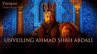 Unveiling Ahmad Shah Abdali From Panipat - Sanjay Dutt | Ashutosh Gowariker | Releasing December 6