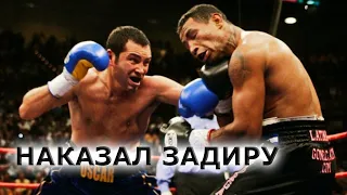 Оскар Де Ла Хойя – Рикардо Майорга / Oscar De La Hoya -  Ricardo Mayorga.