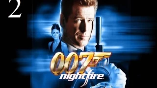 James Bond 007 - Nightfire "Джеймс Бонд 007 - Ночной огонь" (на русском) прохождение#2