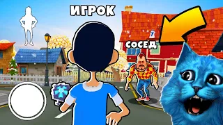 ИГРАЮ за МАЛЬЧИКА ПРИВЕТ СОСЕД Dark Riddle ПОХОЖАЯ ИГРА на Hello Neighbor КОТЁНОК ЛАЙК