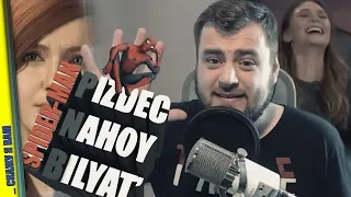 5 Причин НЕ покупать Spider-Man | Игромир 2018 + | ОСТОРОЖНО Элизабет Олсен матерится на русском!