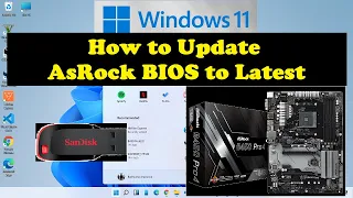 How to update BIOS? AsRock motherboard BIOS update to the latest version