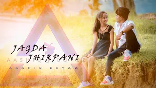 AASHIQ BOYZZ_NEW NAGPURI DANCE VIDEO _JAGDA JHIRPANI_SINGER-SHARWAN SS