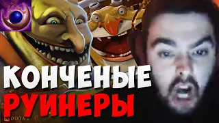 СТРЕЙ ПОПАЛСЯ С КОНЧЕНЫМИ РУИНЕРАМИ // КЛИНИКА ИМЕНИ ОЛЕГА БОЧАРОВА