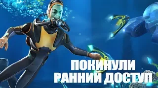 TOP 10 игр, с достоинством покинувших ранний доступ Steam