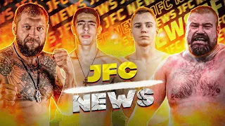 JFC NEWS #2 | UFC 274 бьет рекорды | Дацик ПРОТИВ Емельяненко | Бойцы JFC Pride в ДАГЕСТАНЕ