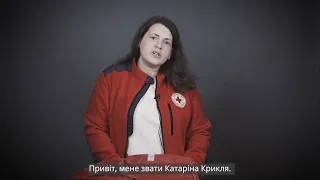 The MHPSS backpack - with Ukrainian subtitles