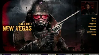 Fallout New Vegas ArtGames LP 1 стрим