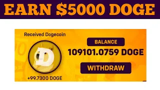 Free Dogecoin Mining Without Investment || Free Dogecoin Mining Website 2024