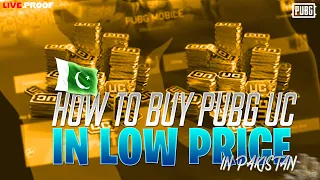 How to Buy Pubg UC In Low Price | Pubg UC Buy in Pakistan | Pubg UC Buy Kaise Karen