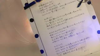 中島みゆき Single 21A『御機嫌如何』/ by Soko