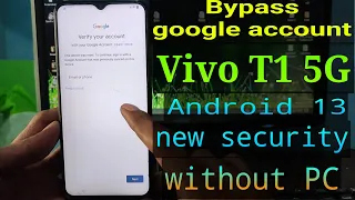 Vivo T1 5G google account bypass without PC
