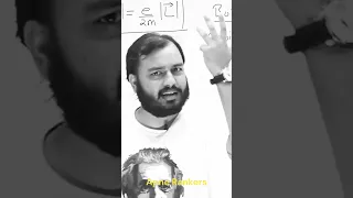 IIT Bombay v/s IIT Kanpur - computer science 🤭 | Alakh  sir op reply 😂 #physicswallah  #shorts