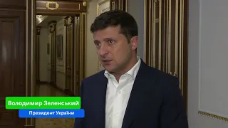 Президент про надання адресної допомоги до пенсій членам родин військовослужбовців