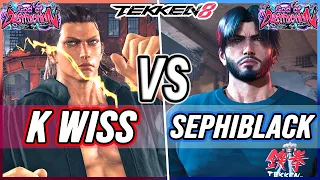 T8 🔥 K-Wiss (Hwoarang) vs Sephiblack (Shaheen) 🔥 Tekken 8 High Level Gameplay