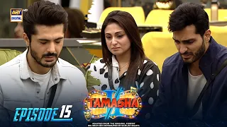 Tamasha Season 2 | Episode 15 | 19 August 2023 | ARY Digital