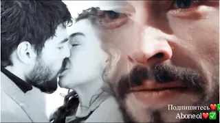 Миран❤️Реян / Hercai / Ветреный / ReyMir