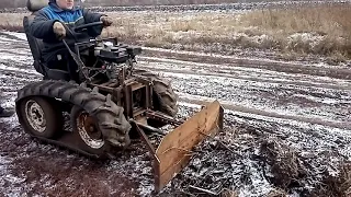 Гусеничный мини трактор, первый выезд