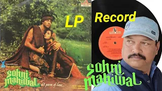 Mujhe Dulhe Ka Sehra__Sohni Mahiwal 1984__Music India LP Vinyl Record