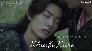 khuda Kare ||Douluo Continent|| Whatsapp Status| #cdrama #xiaozhan | chinese Mix hindi song