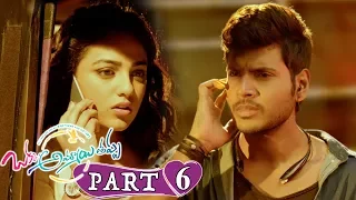 Okka Ammayi Thappa Full Movie Part 6 - Sundeep Kishan, Nithya Menon