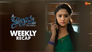 Nethravathi | Ep 260 - 265 | Weekly Recap | Udaya TV | Kannada Serial