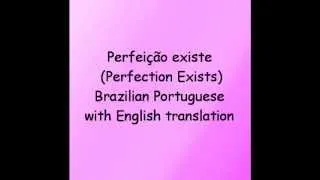 Oliver & Company - Perfect Isn't Easy (Brazilian Portuguese + English translation)