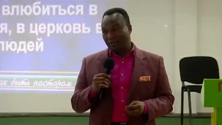 Сандей Аделаджа. 2019г. Школа Пасторов и Служителей