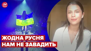 🤩ХРИСТИНА СОЛОВІЙ: Я відчуваю сміливість, а не страх