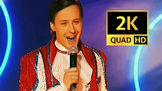 🔮 Vitas - Fortune Teller [Laughing is Allowed, 2008 | A.I Upscaled] [50fps]