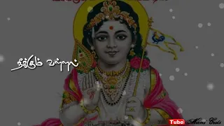 Alagendra Sollukku Muruga| Tamil whatsapp Status |Thaipusam Whatsapp Status|Tamil devotional