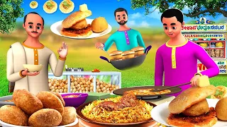 गरीब स्ट्रीट फ़ूड वाले की सफलता - Poor Street Food Sellers Success Stories Collection Kahaniya Hindi