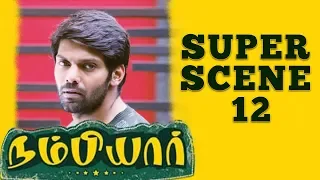 Nambiar - Super Scene 12 | Tamil Movie | Srikanth | Santhanam | Sunaina | Delhi Ganesh | Jayaprakash