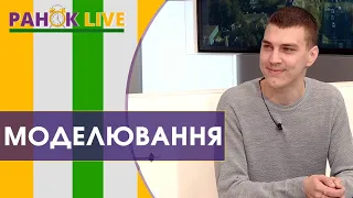 Лучанин створює оригінальні моделі літаків | Ранок LIVE