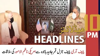 ARY News Headlines | 10 PM | 15 April 2021