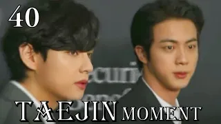 【TAEJIN / JINTAE】Taejin Moment　40　Mona Lisa