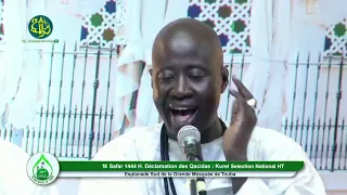 Magal Touba 2022: Khassida « Jazbul Qulûb » déclamé par le kurel 1 national Hizbut Tarqiyyah