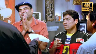 नाम-नाम का GAME बंद कर वरना नाम और निशां मिटा दूंगा - Paresh Rawal, Johnny Lever - Comedy Scenes