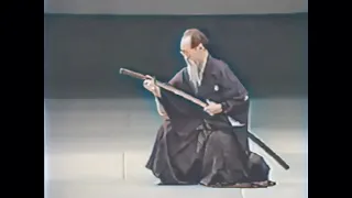 Sugino Sensei 10th Dan Master of Katori Shinto Ryu (Colorized, HD)