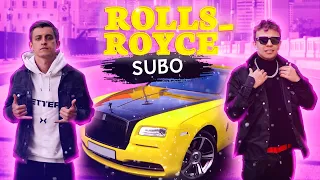 Сколько стоит тачка? Rolls Royce Subo! Желтый Роллс Ройс Субо! Заводной Макс! Wraith!