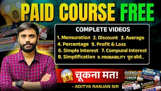 😱😱 PAID COURSE FREE !! Aditya Ranjan Sir Maths [ MUST WATCH ] @AdityaRanjanTalks