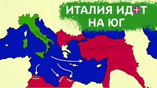 Italo-Turkish War on the map / Tripolitan War / Libyan war