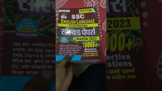 Kiran SSC TCS PYQ English Language Chapterwise & Typewise Solved Papers 16800+ March 2023 Best Book