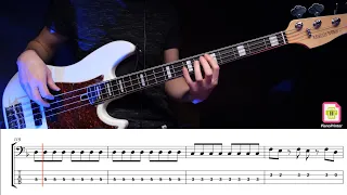 Ария - Тореро Bass Cover | Табы & Ноты