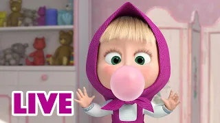 🔴 AO VIVO 👱♀️🐻 Masha e o Urso 🤩 Como aproveitar as segundas-feiras 😍 Masha and the Bear