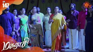 Magarasi - Episode 147 | 7 August 2020 | Sun TV Serial | Tamil Serial